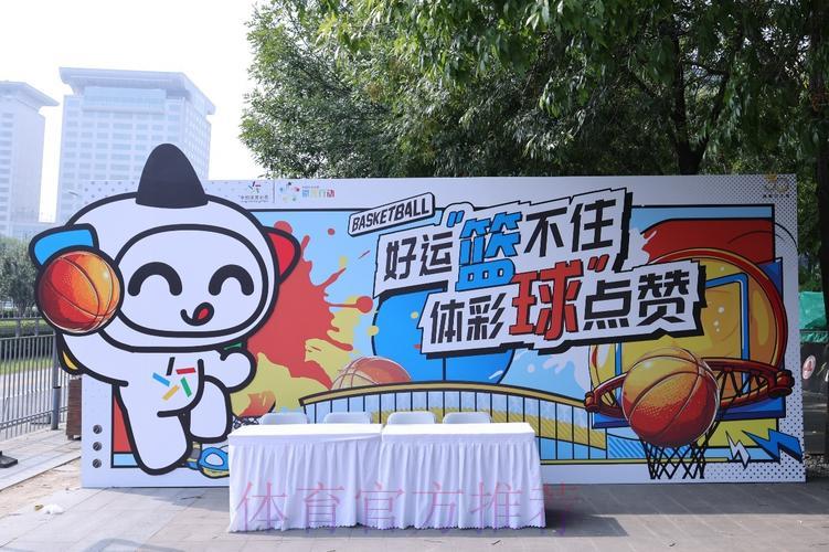 世界杯官方滚球竞技平台注册中心