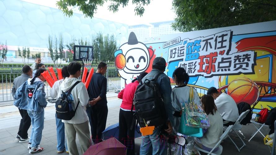 世界杯官方滚球竞技平台注册中心